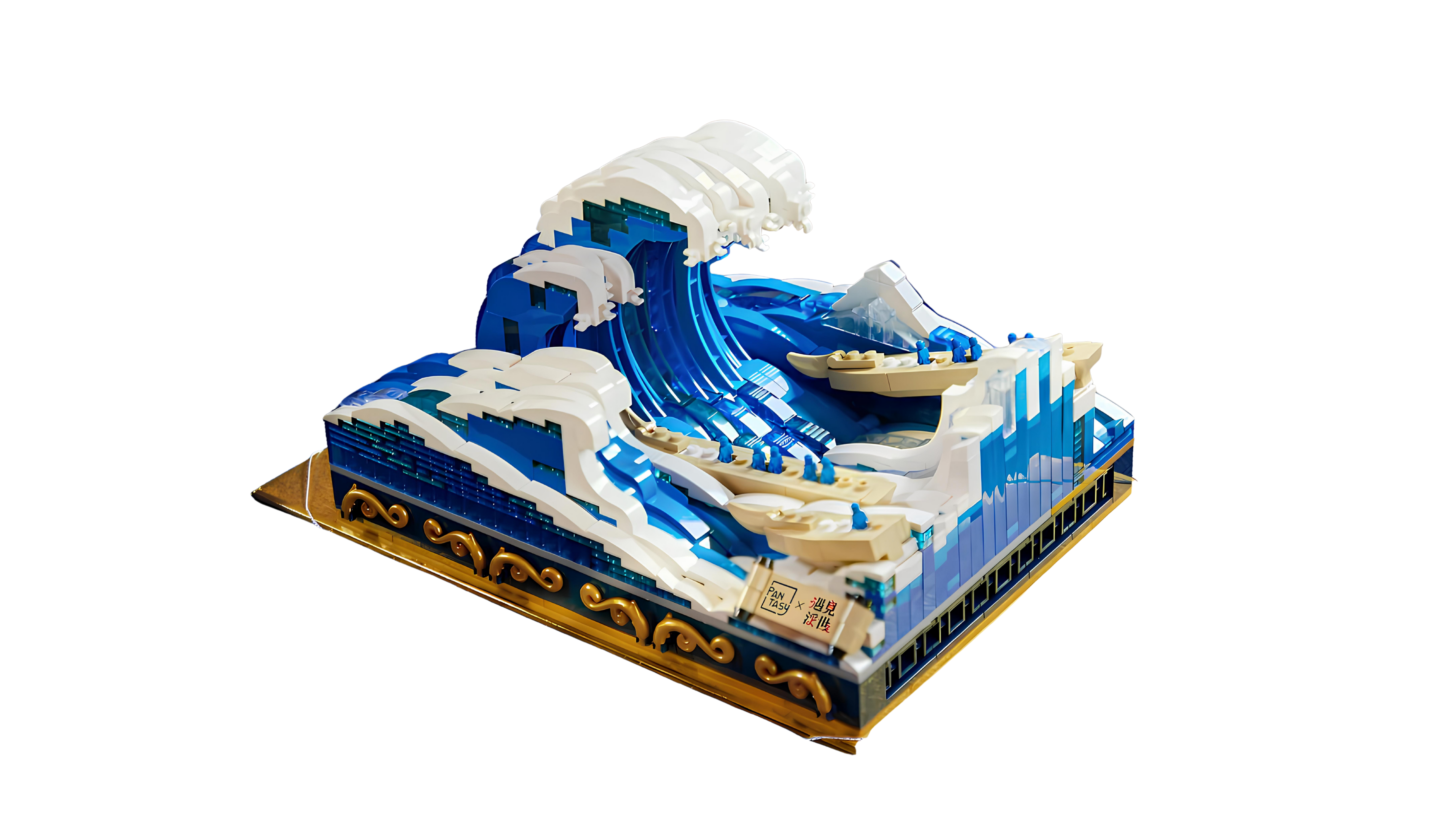 The Great Wave Off Kanagawa