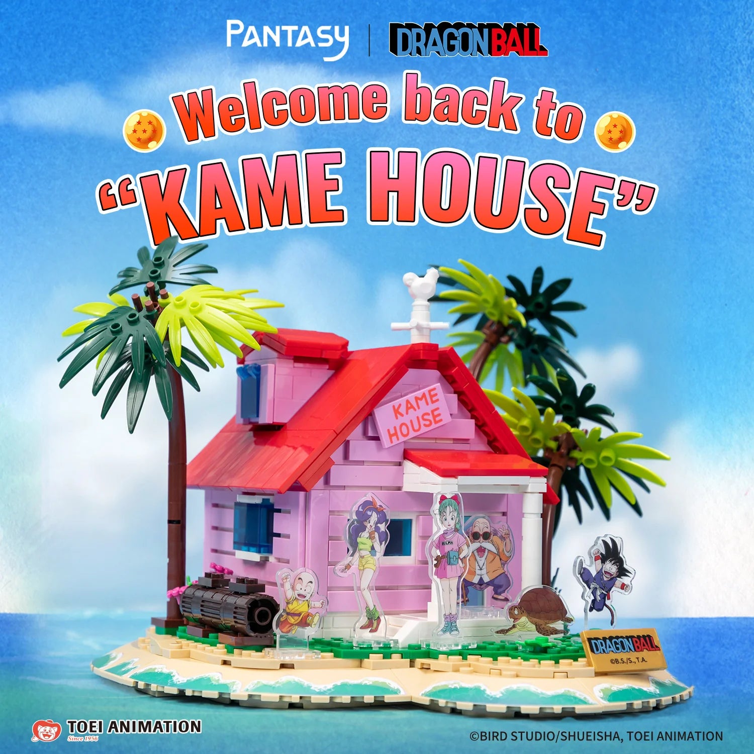 Kame House