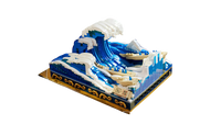The Great Wave Off Kanagawa