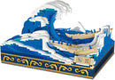 The Great Wave Off Kanagawa