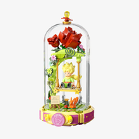 Rose Swing